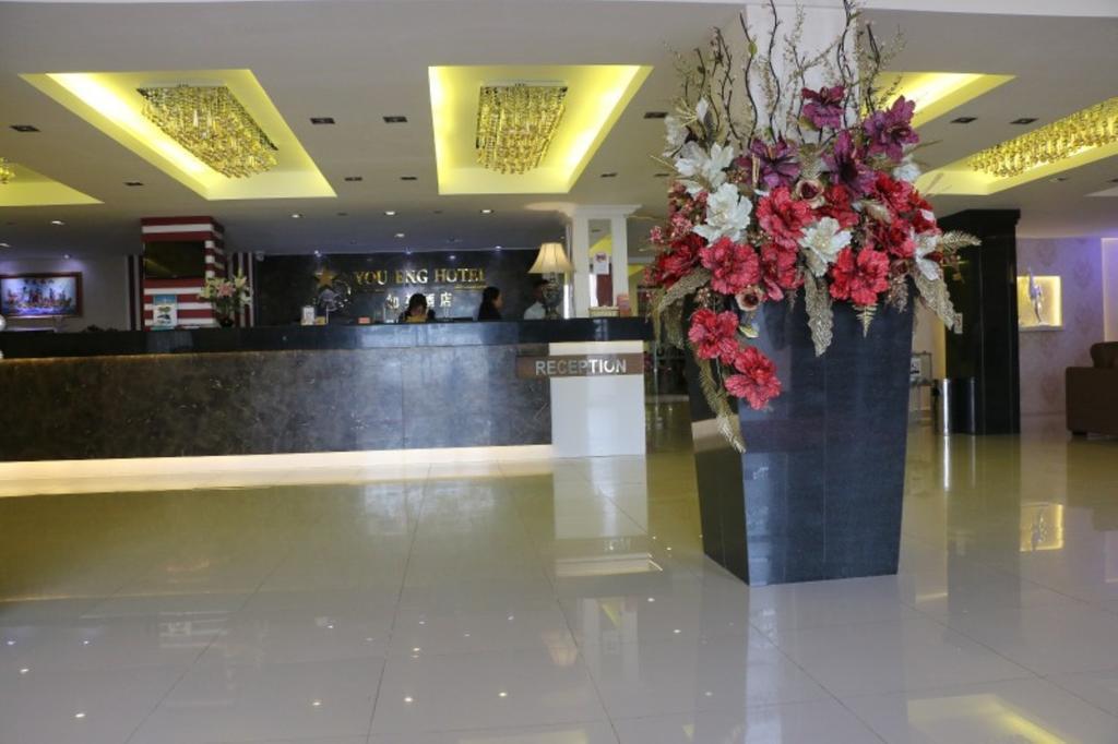 You Eng Hotel Phnom Penh Eksteriør bilde